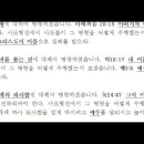성부빌딩 네이버블로그
