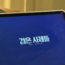 와니제과 이미지