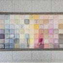 성신여자대학교 정원박광훈복식박물관 이미지