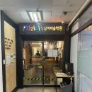 부천옥길자라다남아미술학원 | 자라다 남아 미술학원 부천 상동원 체험수업 후기!
