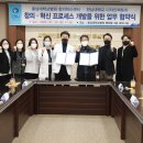 창의팩토리