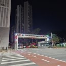 송강차사랑
