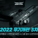 뽑기보다 뽑GO 이미지