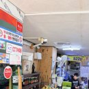 북성슈퍼 이미지