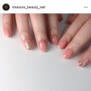 트레져뷰티