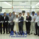 월송동주민센터 이미지