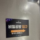 남망산길 네이버블로그