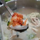 수목칼국수 - 서구 | 수목칼국수