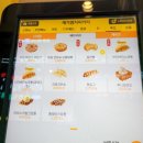 메가커피청주율량 이미지