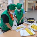 주례3동 행정복지센터 이미지