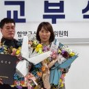 안의농업협동조합 이미지