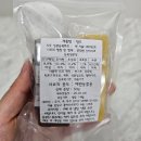 모쿠, 또모쿠 | 강아지 수제간식 추천 모쿠또모쿠 단호박멍뜨