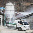 이진철농장 이미지