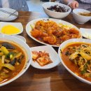 행복수타면