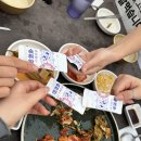 계림농장 | 경주 황리단길 술집 추천 🍶 전 맛집! 계림주막 분위기부터 맛까지 성공 후기