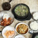 커피 앤 플라워 이미지