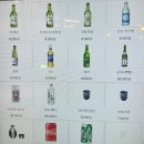 씨티프라자 | 옥길동맛집 부천초밥 스시젠 / 특초밥2인세트 후기