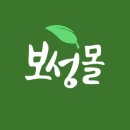 회천농장 이미지