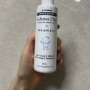 현명솔루션 | 아기 성인 땀띠 태열 피부아토피 보습제 추천, 아토샵 솔루션 플러스 후기