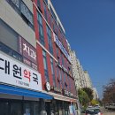 한양정태열의원 이미지