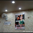 뚱뚱이할머니족발보쌈 - 당진시 | 뚱뚱이할머니족발보쌈