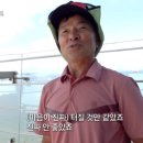 동선낚시터 이미지