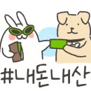 삼원농수산물 이미지