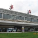 장춘주유소 이미지