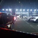 강남제일세차장 네이버블로그