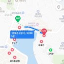 은하수약국 | 통영여행/ 강구안 야경 강구안 통영 숙소 소개