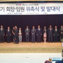 해남점기아오토큐 이미지