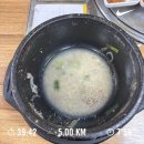 평양레전드짬뽕 | 11월에 머하고살았는지 궁금한사람?