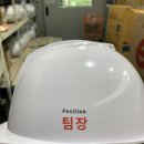매그넘컴퍼니
