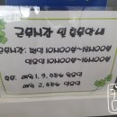 김찬월가모연구소 이미지