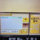 삼부스포렉스 이미지