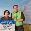 삼삼오오 이미지