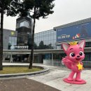 능동로 398 네이버블로그