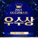 해법중국어수원화성지사 이미지