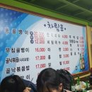 낙원게임랜드 네이버블로그