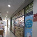 산그림책방 | 7세 과학동화전집 추천 : 세종시 어린이서점 산그림책방 꼬마과학뒤집기 구매 후기