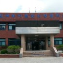 한국농어촌공사 이미지