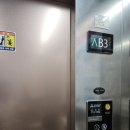 정이든치과의원 이미지