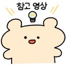 금화효소원 - 양산시 양주3길 11-7 | 금화효소원
