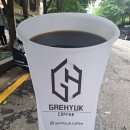 개혁(GAEHYUK) 이미지
