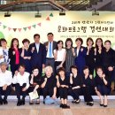 오카리나 이미지