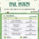 논현도서관 이미지