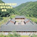 주식회사 여유 이미지