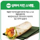 끼니&끼니 이미지
