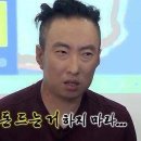 흥지 이미지