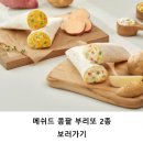 (주)잇마플 이미지